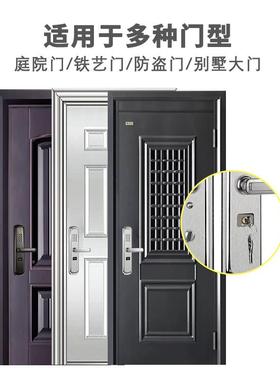 不锈钢门门锁c级防盗门锁APH芯机械门锁大锁入户院门锁庭密门锁码