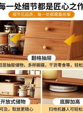 餐边柜储物柜房橱柜置HTX物架茶水边柜酒柜厅靠子厨墙家用客现代