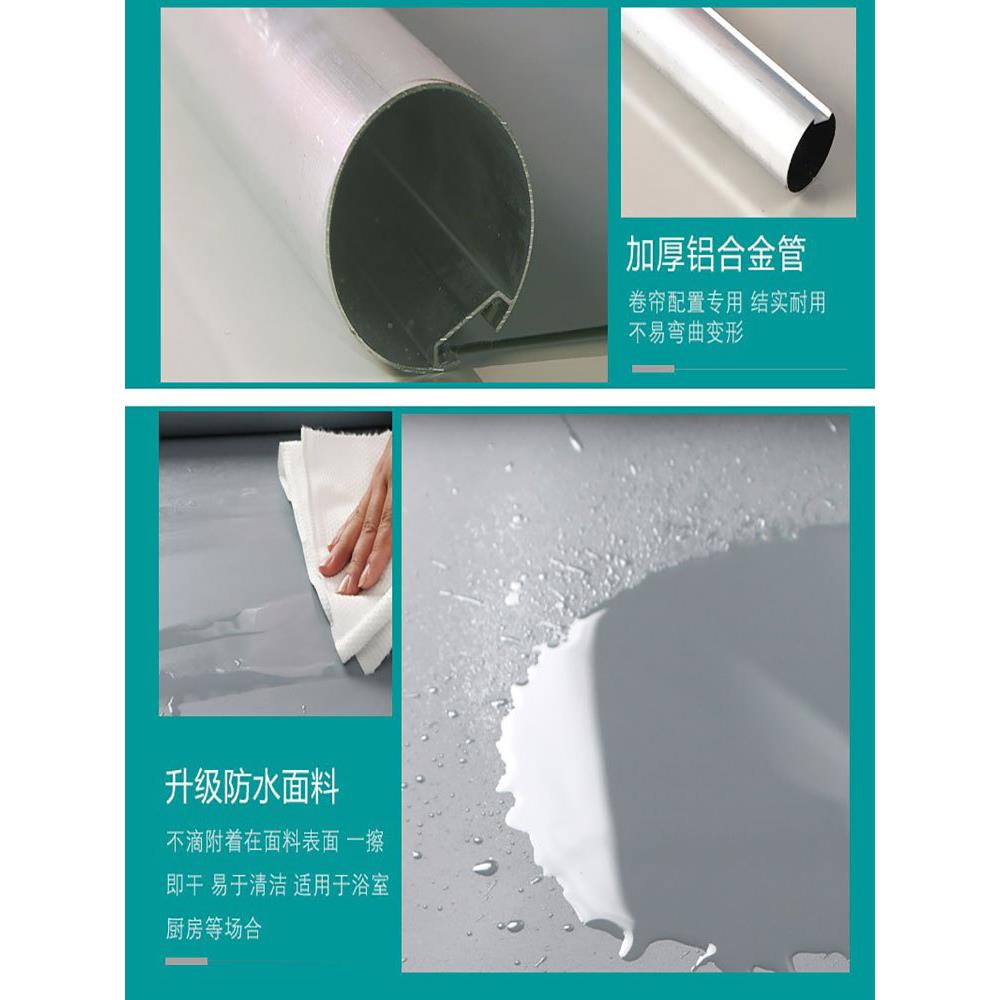 x光yt窗帘遮阳卷拉式公室办房卫生间厂全264遮升降阳台隔热卷帘