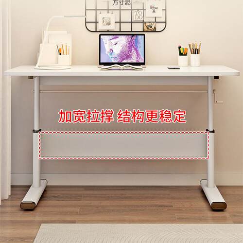 书桌童学桌升降脑桌家用儿卧室学生340写字电桌简约台式办习公电