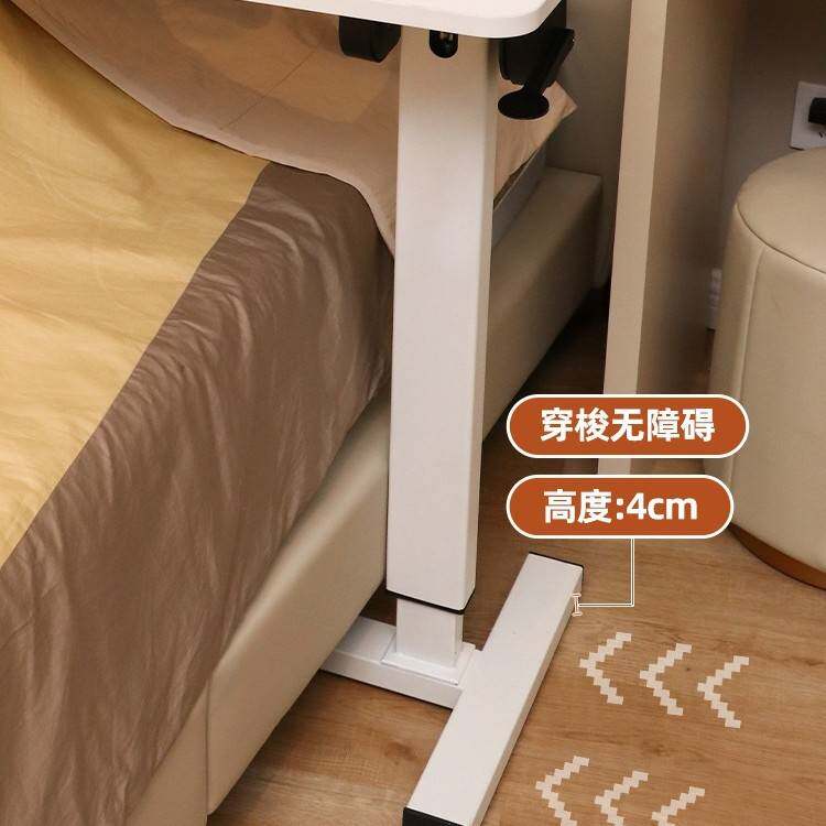 实木书桌可折叠站立式升降工作台移动床边办公电脑桌沙发桌胡