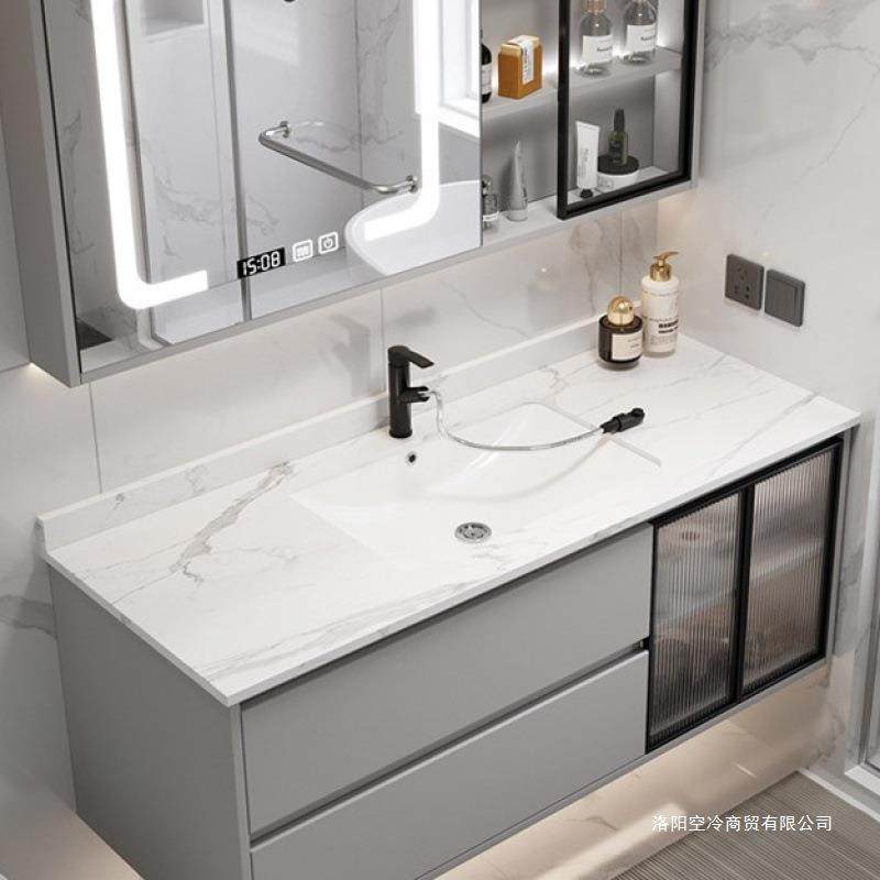 奢收纳室柜组合卫生间智能洗手377脸盆柜现代简约漱台浴轻一洗体,家装主材,浴室柜,淘宝优惠券,粉丝福利购,淘宝优惠卷