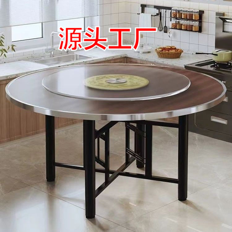 餐桌可变圆桌大圆桌子多人家用餐厅饭桌子可折叠桌子饭店转盘桌子
