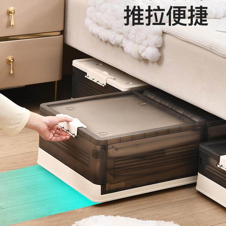 床底收纳箱带带985滑轮放床平轮下大容量扁整理箱折叠收纳盒