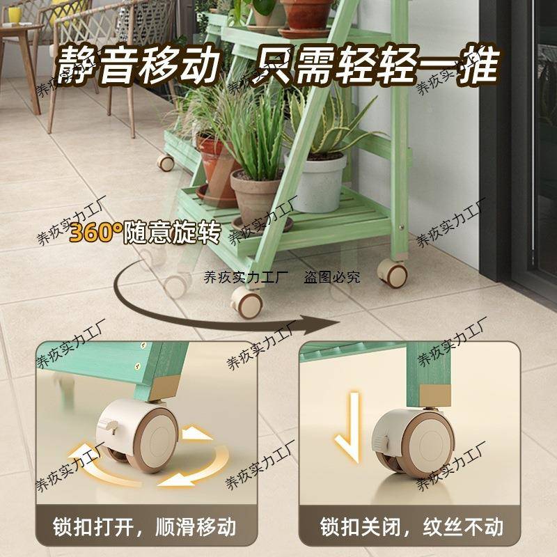 绿多架植置物多肉花架子阳台层落地式实木植物摆花放无品牌/架移