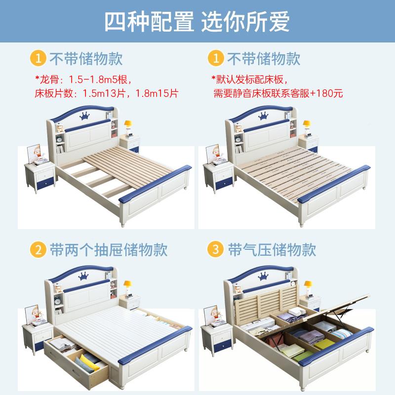 N5孩实木童床男孩女公主床美式双人床1户.5m家用小型青少年儿LX-A