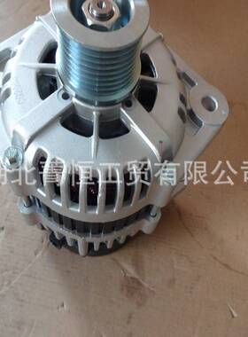 东风康明斯6CT8.3发动机配件-发电机总成4930794