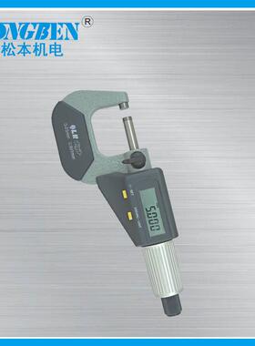 青数显电子外径-千分尺153400-75量mm带接口1132-07534