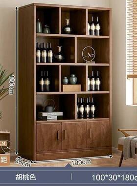 实PSE木酒架柜家用玄客厅置物展示商用简约小型关靠墙柜新款隔断