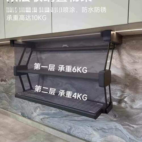 备菜升双层降置物架收藏碗万人式碟折叠储id7W5A554吊柜下拉调料
