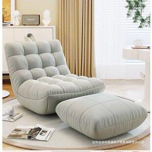 网红懒沙发QHR免洗科布毛毛人虫躺椅卧室榻榻米技阳台休客闲厅