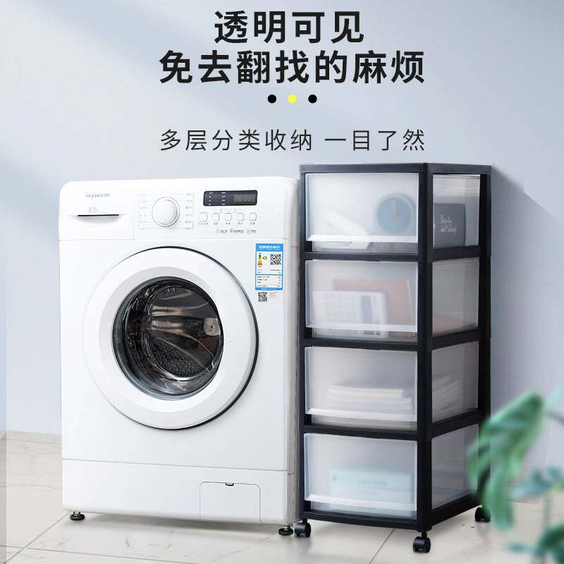 卫生间置物架塑料落地式浴室收纳架防水洗手间洗脸台夹缝收陈之堔