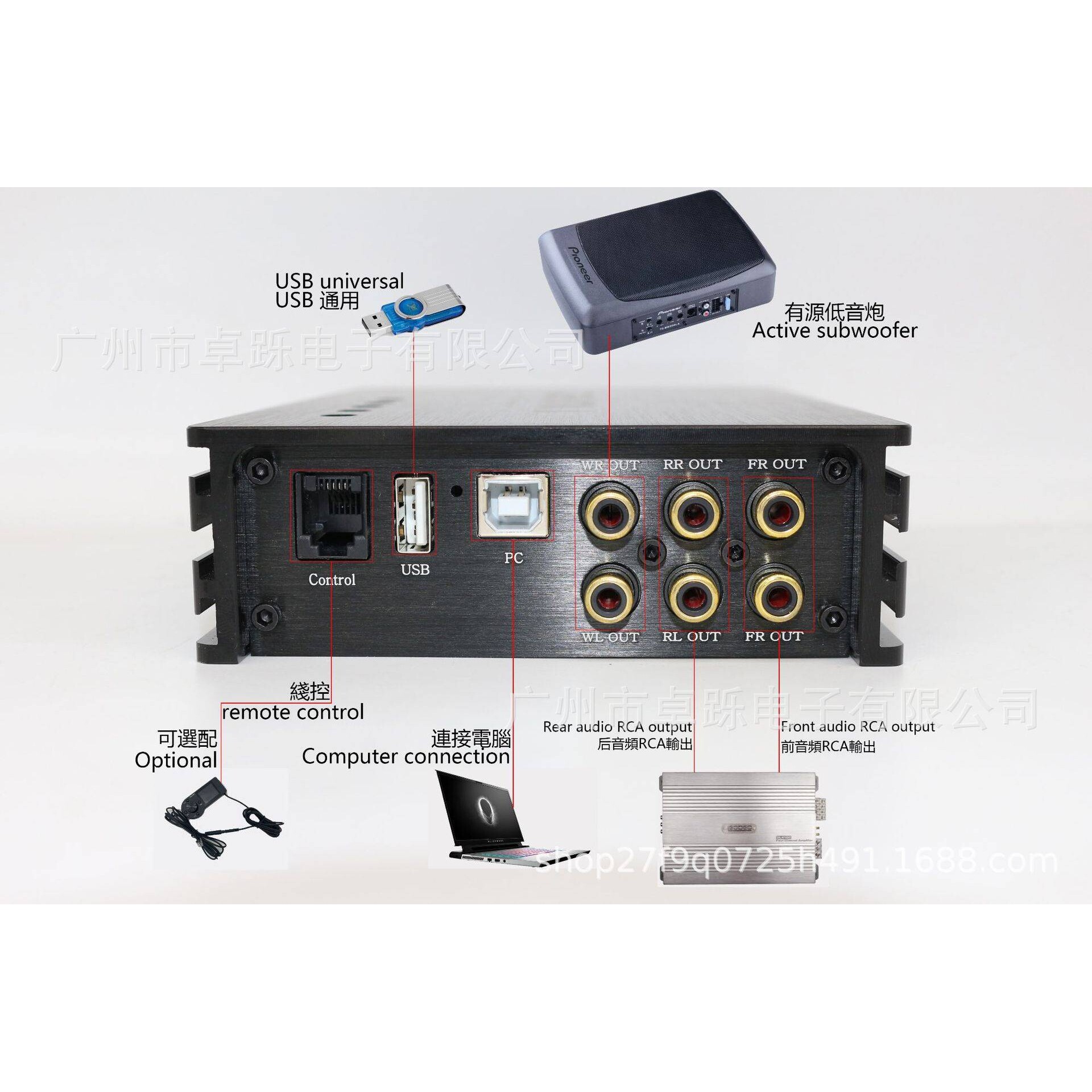 厂家直销汽车DSP功放4声道四路大功率车载12V 汽车音响改装4进6出