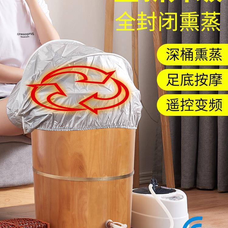 坐泡脚桶过质膝盖高深桶木洗脚木YBU桶家用实木盆保温浴蒸桶熏过