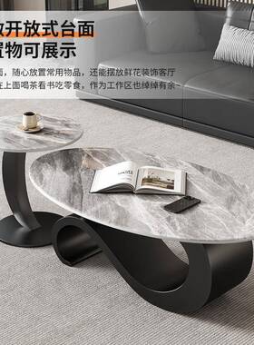 式轻户奢岩板茶几现代简约意客厅MUOU-CJP家用小型组合沙简发极茶