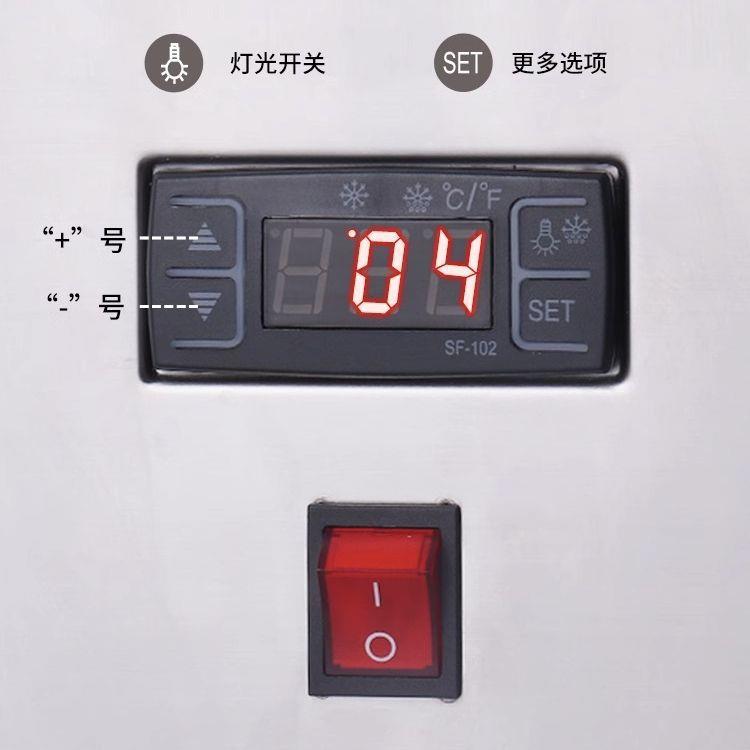 瑞柜锋冷藏展示柜台面饮料柜化玻直璃冷寿司甜钢品熟食380饮品保
