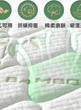 天然HJV全黄.童麻棕垫无胶儿床1.2m1垫.5米18薄偏硬棕榈垫子