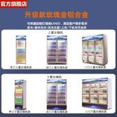 风饮料789保鲜柜藏商用啤酒冷柜三门超大容量直冷冷保鲜柜市饮品
