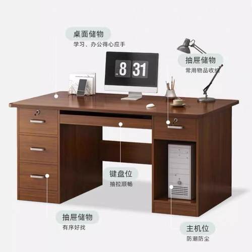 电脑桌台家用生办公桌办公室式带抽屉书00简约现代卧室简易学学习