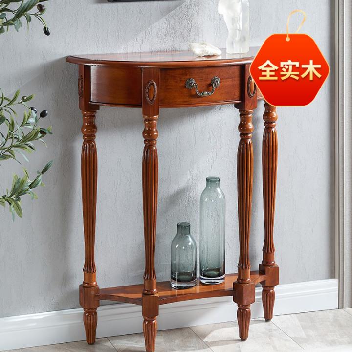 创玄意美式超窄实木玄关桌关薄柜走廊40靠墙装置饰桌复古门厅物边