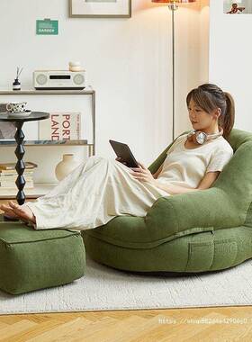 网红爆款懒人沙发榻榻米卧室客阳台窝窝法值式百家居高颜厅LGF沙