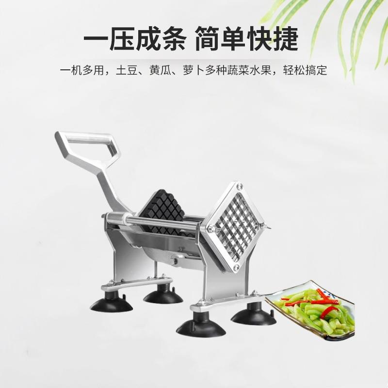多功能切薯条器马铃切条器商用家用黄瓜萝JT-001切卜土豆莴条机笋