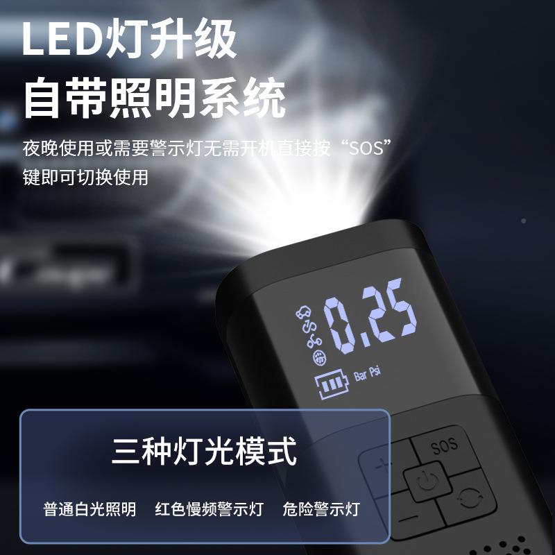 跨境车载充气泵车带灯轮胎打气气泵车用汽1250v携式充泵打便气机