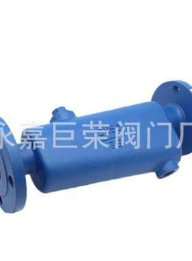 法兰铸钢5质DN405065材8汽0100125150蒸汽水分离器
