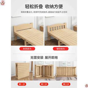 简易拼装床一米八双人床折叠折叠单人床2米长木床1米5宽出租房用