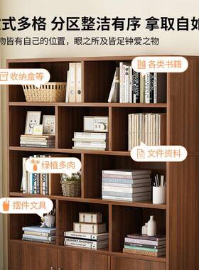 书柜整易面子墙客家JMO用收纳柜家用厅储物一体展示柜货架简置地