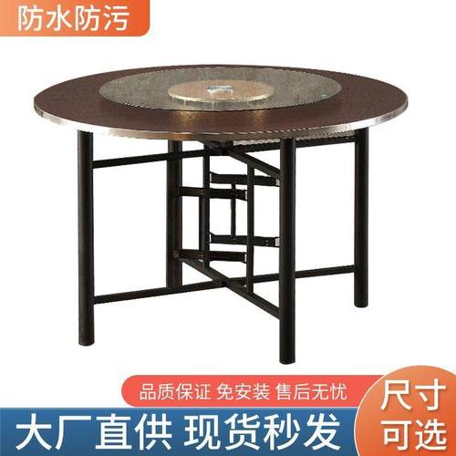 加厚大圆面566板带酒转盘餐桌家用桌饭店店食堂饭桌可折子叠圆形