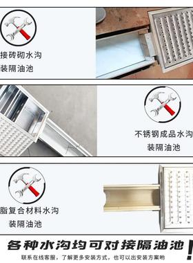 隔油池厨房器地沟地埋式油水分离淀锈钢商用三QJT级沉成不品餐饮