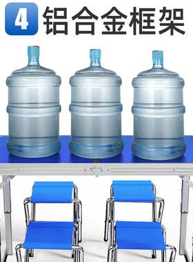 折叠便桌子摆夜市地推展业工可折叠携式摊露营开野餐户DXO外折叠