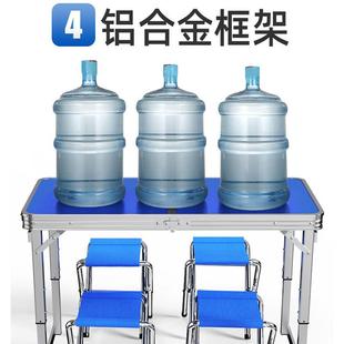 折叠便桌子摆夜市地推展业工可折叠携式摊露营开野餐户DXO外折叠