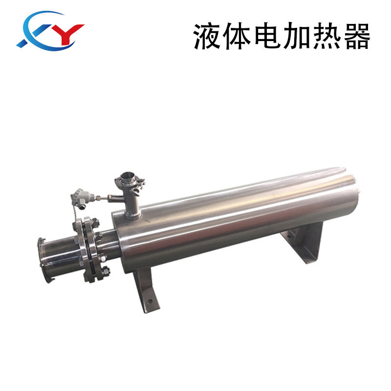 非标不锈钢液体小型管道加热器水电加热器厂家