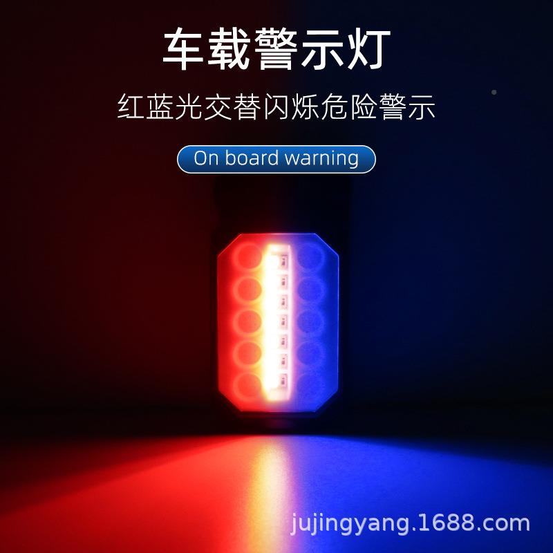 强吸铁汽修维修灯充ld工作灯可电户外便W599A携手电筒照明灯W599