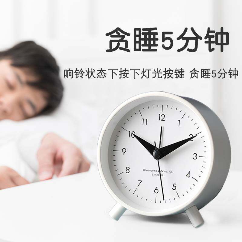 学习卧学生用床头钟表小型桌面闹钟机械闹钟闹钟简约极简