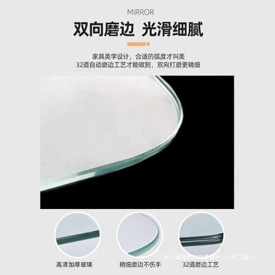 简约高清无框全身镜子贴墙自粘衣镜家衣用生卧室女玻璃试BME穿镜