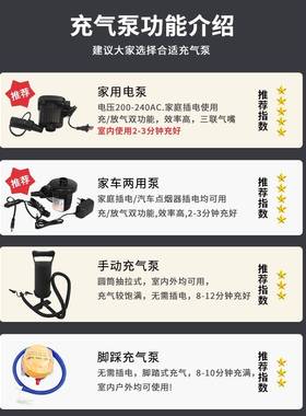 便?舒成赠户外充气CQSF沙发人家用充气携沙发椅折叠懒人野营式空