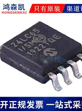 原装现货C3216X5R1V226KT000N贴片电容1206 226K 35V 22UF X5R