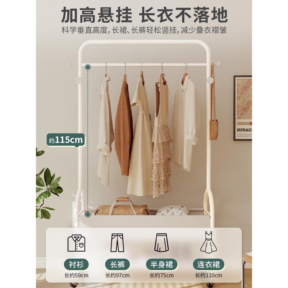 轻奢可动双层衣帽架兜挂晾移衣服架子室客RRP厅落地卧式收纳皮衣