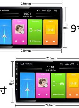 4G八核方子通78易62S卓安导7870航带Carplay911智能HICAR中控屏量