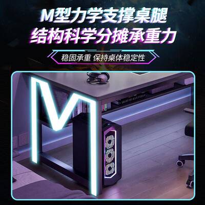 现代PWV简约家用椅合办公桌台式电脑桌学生习桌学子写字台组电桌