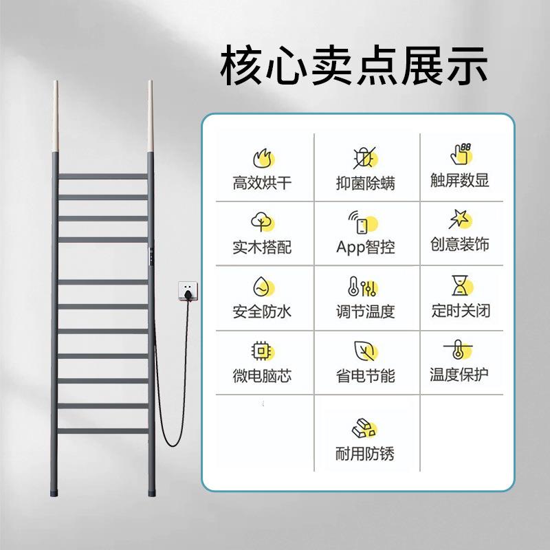 落地式跨电热毛巾架不锈置地可移动架烘干QEE大钢尺境寸浴巾架置