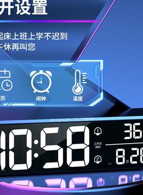 大数字时钟电子钟表时间显件示充电客厅摆面电视桌柜摆放台式F968