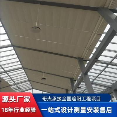 大型阳光房顶棚遮阳帘手电动光动阻燃防HJ-6789水防雨天幕天篷遮