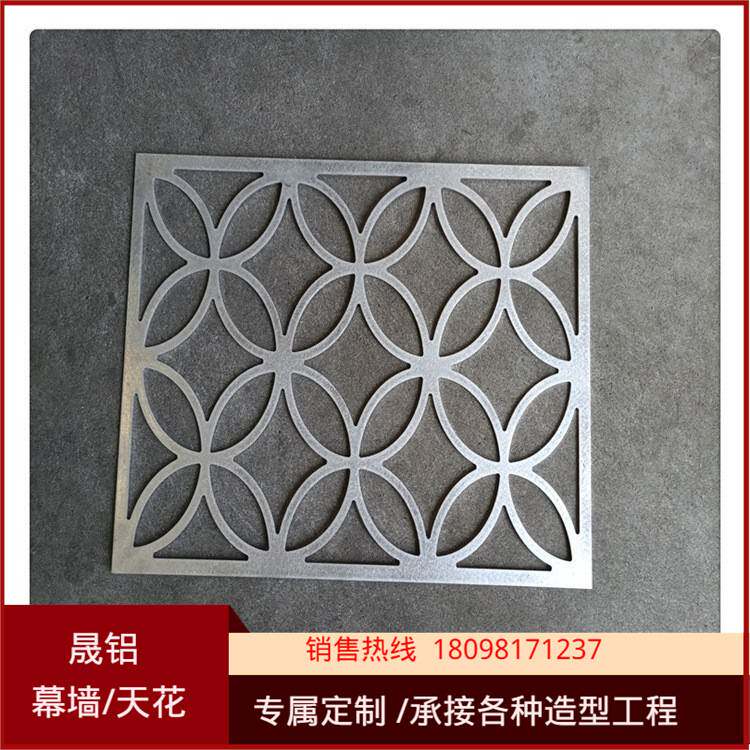 订做t木纹镂空雕刻铝窗花 方管拼接铝窗花木纹 造型铝窗花隔断