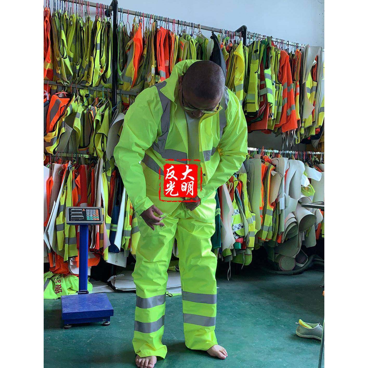 厂家直销套雨衣光现货装JPL防护反马甲反光衣可印字,饰品/流行首饰/时尚饰品新,其他DIY饰品配件,淘宝优惠券,粉丝福利购,淘宝优惠卷