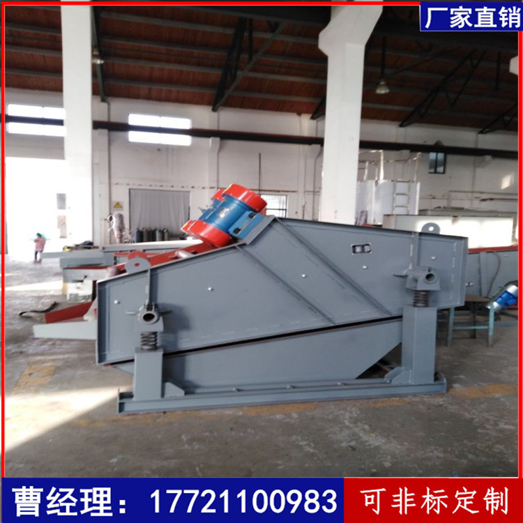 颗粒粉末多层方形摇摆筛厂家直供可移动直线振动矿用筛分机设备