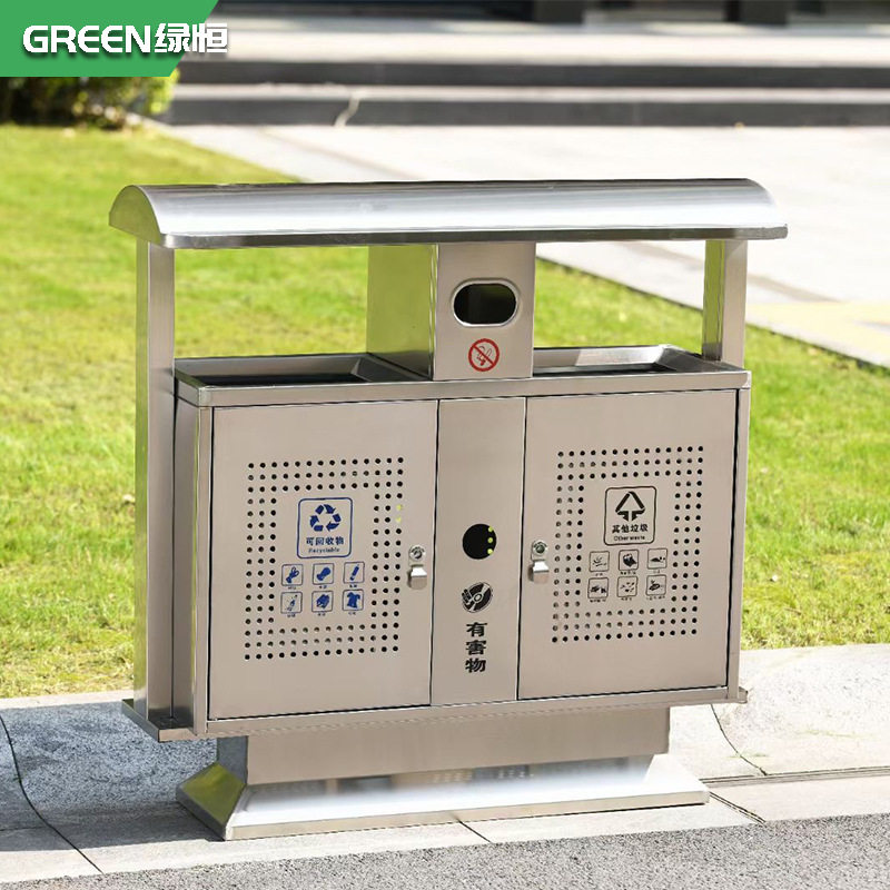 户外201不锈钢冲孔二分类垃圾桶 商用果皮箱 街道垃圾箱厂价